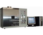 LFY-239 behaviour of materials on impact of small splashes of molten metal tester