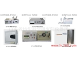 LFY-408 fabric anti-electromagnetic radiation tester